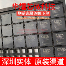 XC3SD3400A-4CSG484C ȫ��ԭ�b ���bBGA-484 �ɾ���߉݋����