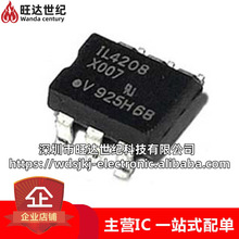 ԭ�bIL4208 IL4208-X007 ���bSOP6 ����x��оƬ �����·ICоƬ