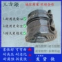 高压耐磨胶管