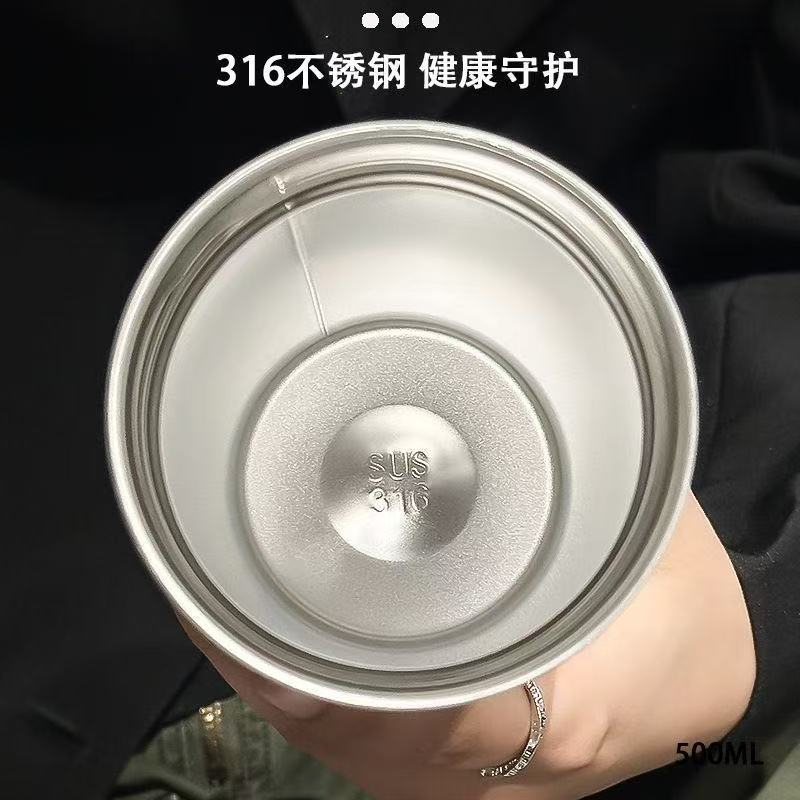 水杯高颜值双层真空咖啡杯创意车载水杯便携女生不锈钢双饮保温杯|undefined