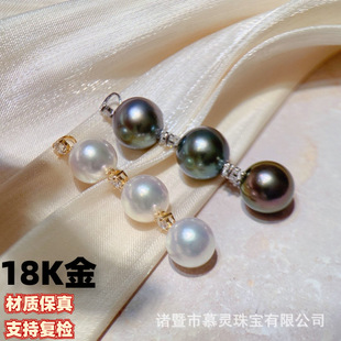 18K Gold White Zircon Pendant with Vertical Strips and Multiple Beads, Simple Pendant with White Zircon Embellishment, No Beads or Chain