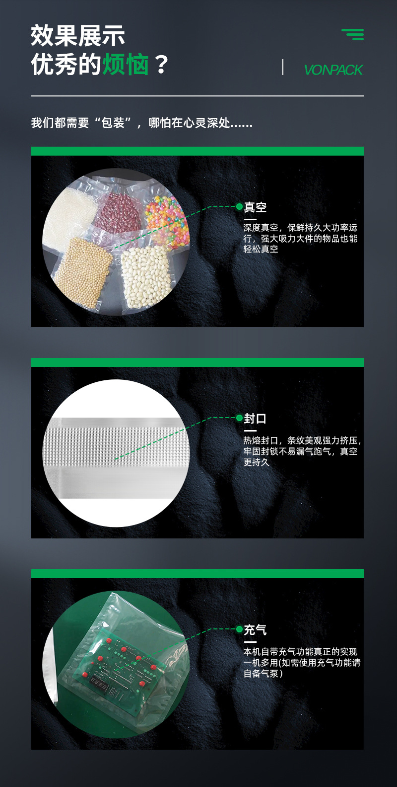 切片_10.jpg