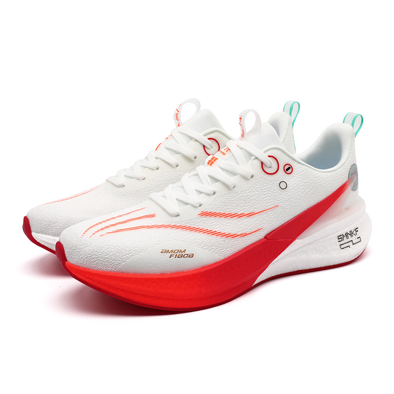 Chitu 8pro zapatillas para correr examen de ingreso a la escuela secundaria para hombres, entrenamiento de pruebas físicas, zapatillas profesionales para correr con tabla de carbono, competencia de carreras, zapatos deportivos para niños