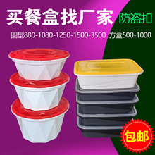 һ���Բͺз��I�۴���мӺ�A�����Ϻп�͎��w�i�����uа��]