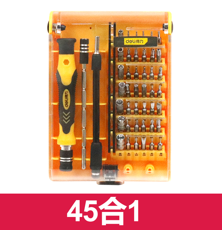 Herramientas móviles pequeños destornilladores relojes relojes de precisión cruzada en una palabra para reparar gafas destornillador conjunto lote