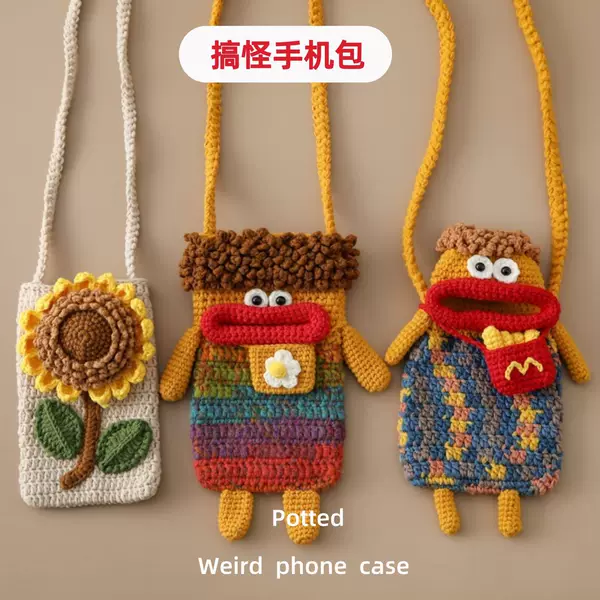 Handmade Wool Funny Phone Bag Sausage Mouth Cartoon Knitted Doll Crossbody Bag Woven Coin Purse ID Bag