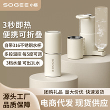 С|yʽˮCСˮ̨ʽֱ늟ᱭͰb