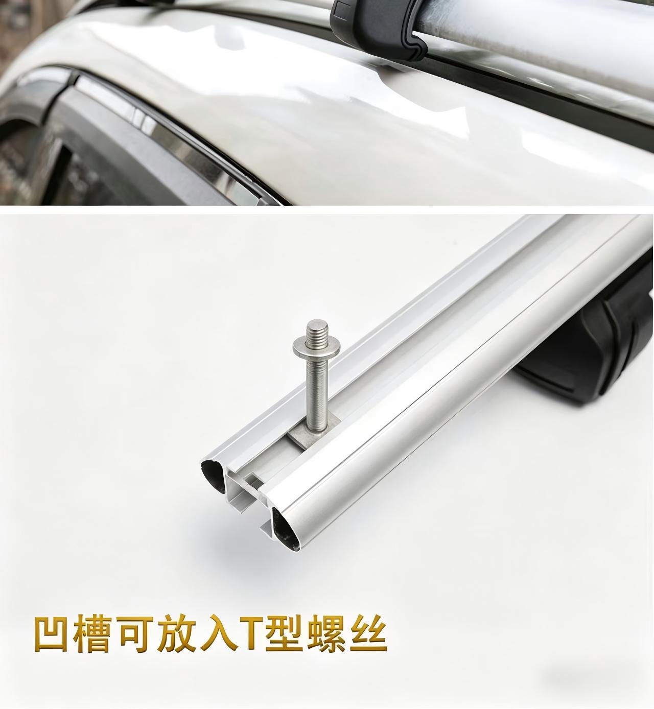 Universal Aluminum Alloy Roof Rack Crossbar for Suv Off-Road Vehicles, with Lock, No Drilling Required, Heavy-Duty