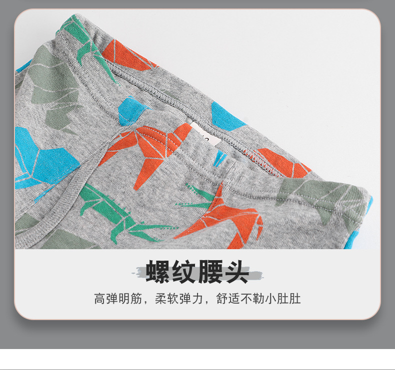 O1CN013c1hDW1yCkCt9CsJw_!!2213256756543-0-cib.jpg?__r__=1648714715435