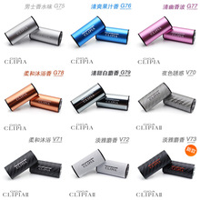 �ձ�ԭ�bEIKOSHA��܇���L����ˮ܇�d���w���܇�ó����՚ⷼ��A