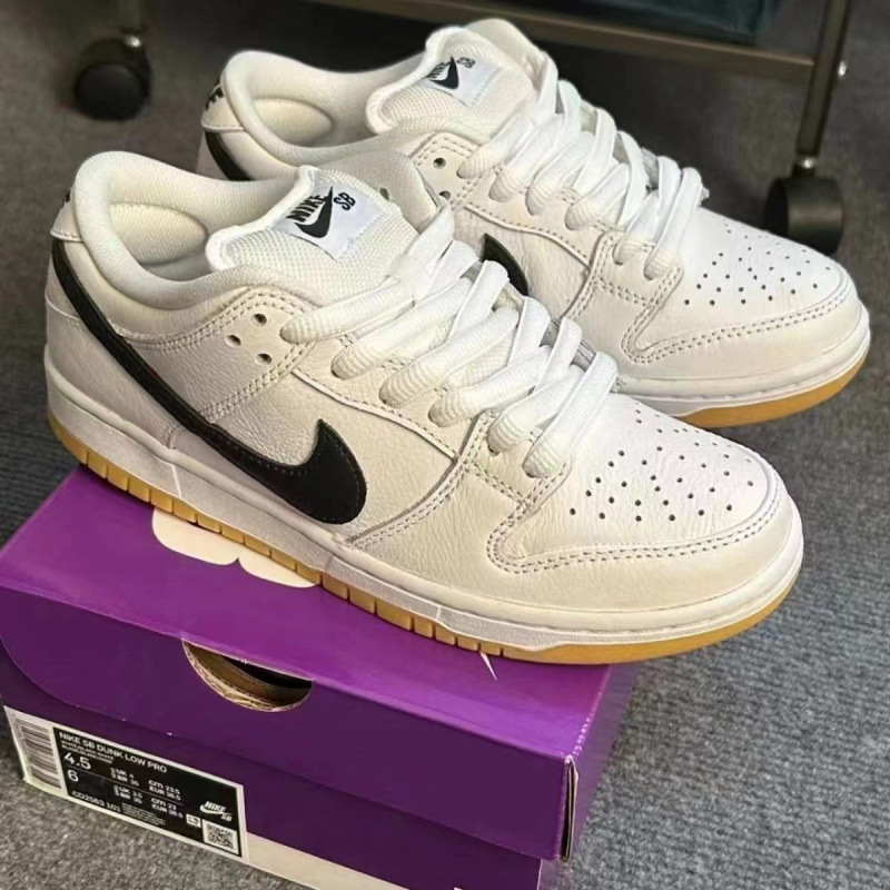 덩크 화이트 생고무 고품질