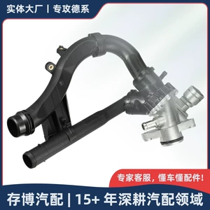 2742003100 2742000115 Aluminum Coolant Thermostat Suitable for Mercedes-Benz/M274 2009-2018