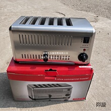 ���ö�ʿ�t��˾��͙C6Ƭ������C����½z�C����С������濾�C