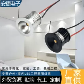 埋地灯;射灯;筒灯