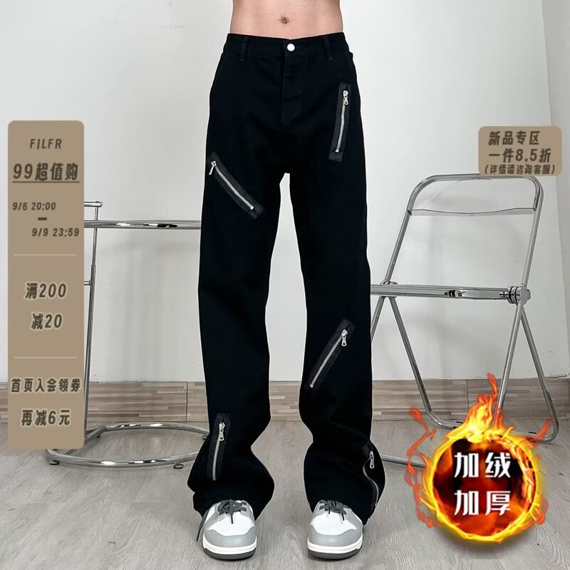 2025 American Hip-Hop Spring and Autumn New American High Street Jeans Men's Retro Loose Straight Wide-Leg Long Pants Trendy