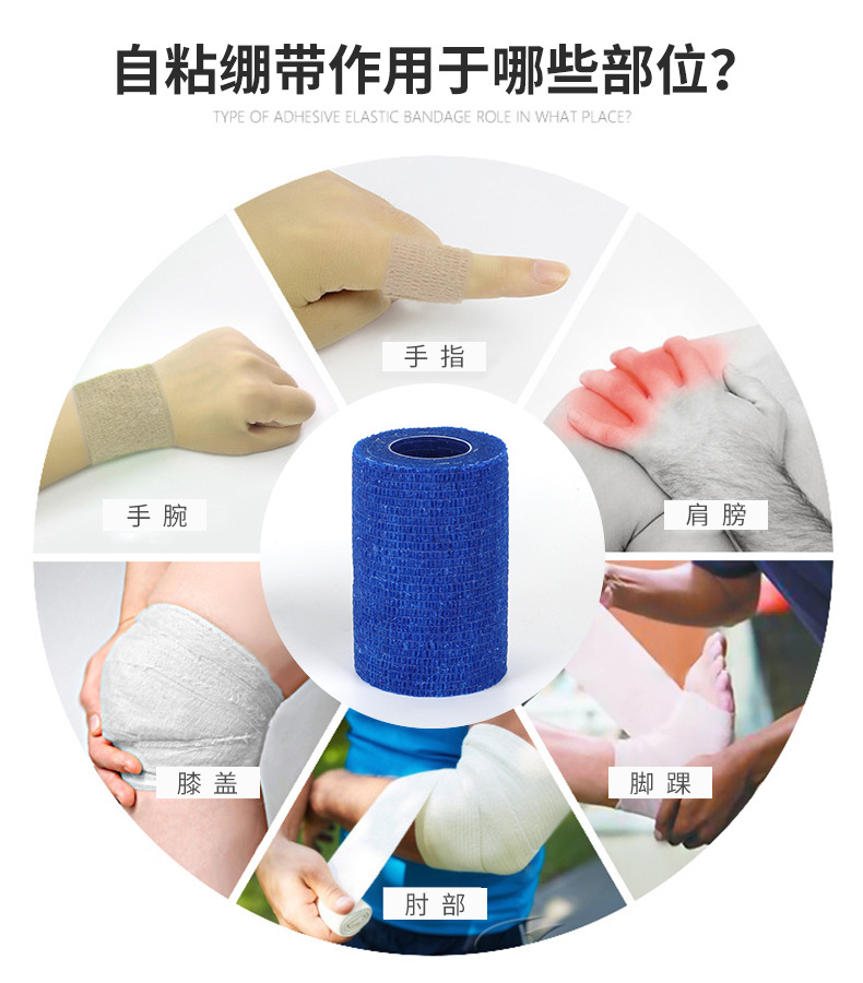 庆虹-详情页-拷贝_03