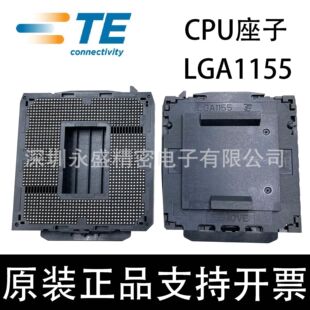 LGA1155 TE/taike CPU Seat Slot Socket BGA Large Tin Ball Original Genuine Connector