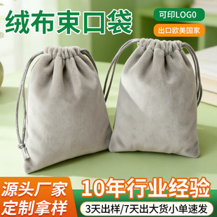 ��ɫ�q�����ڴ���������ӡlogo���R����ռ{���q�����ڴ��� ��