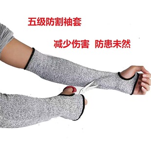 ���S�F؛5�������o������ HPPE�����������o����ȫ���o