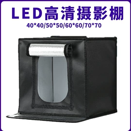 摄影摄像棚;摄影摄像灯具;补光灯