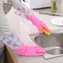 廚房耐用加厚護膚乳膠清潔家務手套加絨 洗碗洗衣服橡膠防水手套