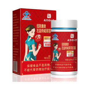 �Ͼ�ͬ��������Ǭ���~˹���������|���t�z������춿����w��֬��