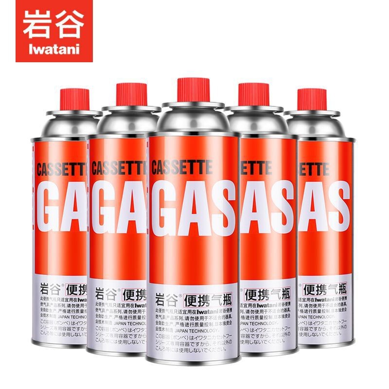 Iwatani Outdoor Portable Cassette Stove Explosion-Proof Gas Tank Liquefied Gas Gas Canister Butane Gas Bottle Iwatani Outdoor Portable Cassette Stove Explosion-Proof Gas Tank Liquefied Gas Gas Canister Butane Gas Bottle
