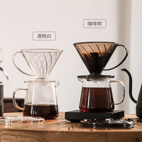 Hand brewed coffee filter cup V60 plastic coffee filter funnel cup American coffee drip coffee utensil