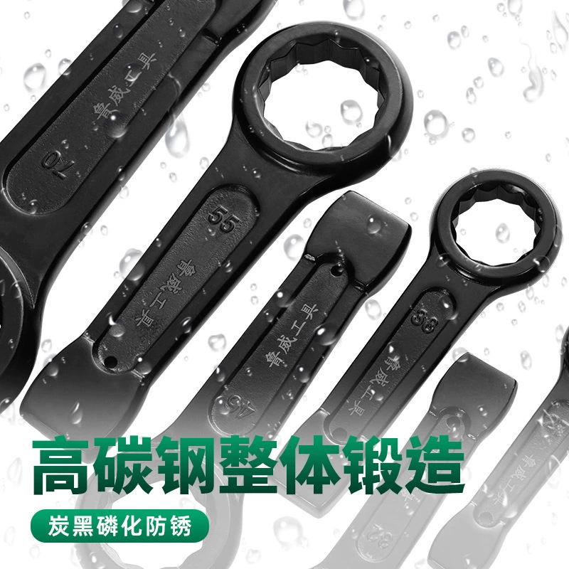 鲁威 Инструмент для аппаратных работ тяжелый одноблочный молоток клювом с цветком с точным ударом открытие открытие торс и выпрямленная рукоятка ударный ключ