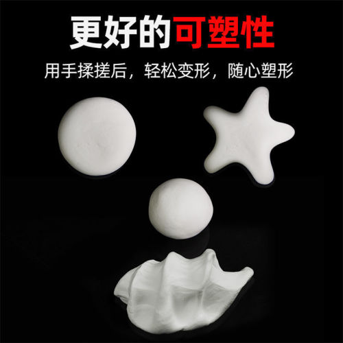 Sealant for air conditioning holes, patching holes, household sewer, toilet waterproofing, leakage prevention, rodent-proof white sealant for wall holes