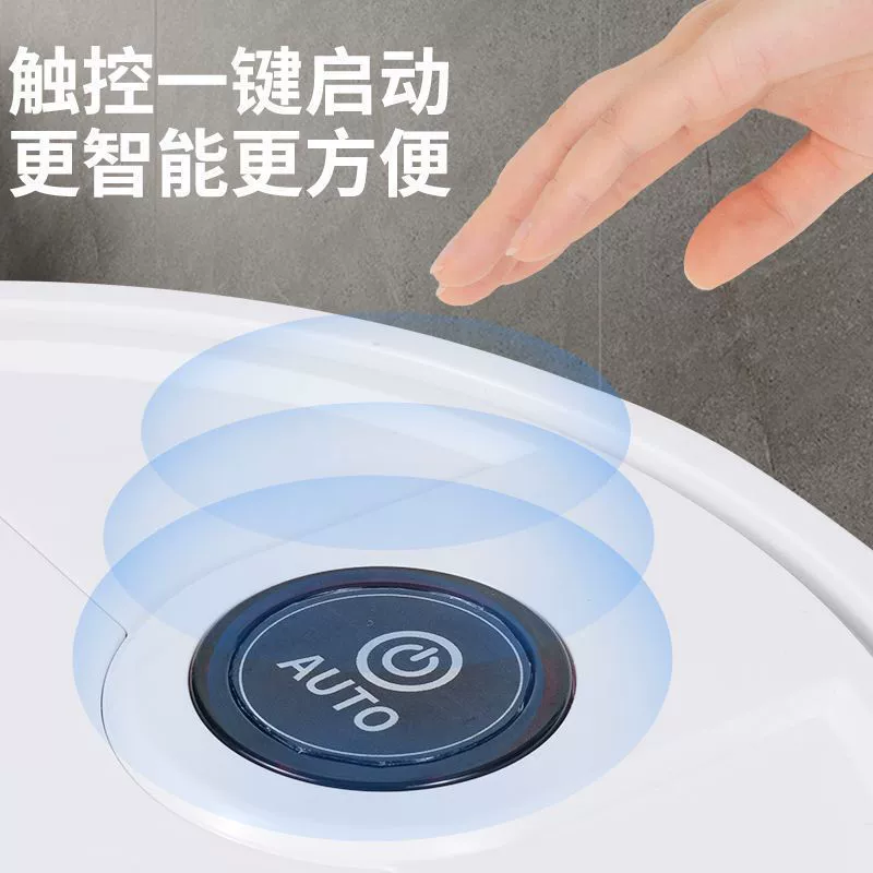 Smart automatic robot, hygienic vacuum cleaner, Birthday gift