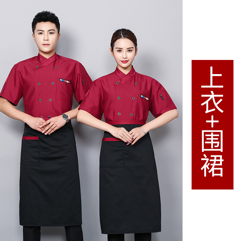 Top rojo de manga corta + delantal