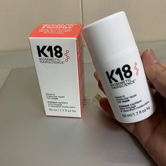 クロスボーダースポット K18 洗い流さないヘアマスク 改善還元剤 50ml ヘアマスク K18 洗い流さないヘアマスク 150ml