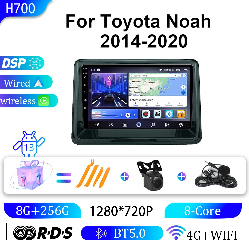 Подходит для Toyota Noah (2014–2020), Android, крупноэкранный мультимедийный блок с камерой заднего вида, GPS-навигация «всё в одном»