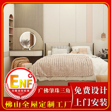 �V�|��ɽȫ�ݶ������S��ľ��ԭľȫ��ľ���S��������ʽ��ñ�g