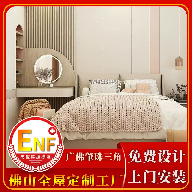 广东佛山全屋定制衣柜厂实木衣柜原木全实木工厂定做步入式衣帽间