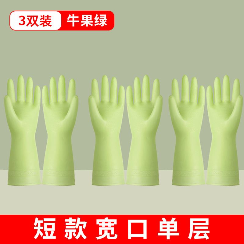 Guantes de lavado de platos para tareas domésticas cocina duradera mujer espesa látex de goma limpieza de platos lavandería impermeable y veludo invierno