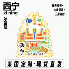 �ຣ���������°����|�P������ľ�|�Ą����μo��Ʒ���ٳ��б����N