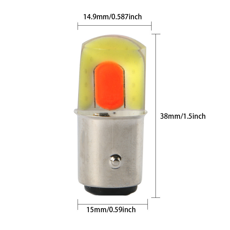 YBW Car LED Brake Light 1157 COB Dual-Color White-Red Reverse Turn Signal Bulb 12V High-Brightness Tail Light