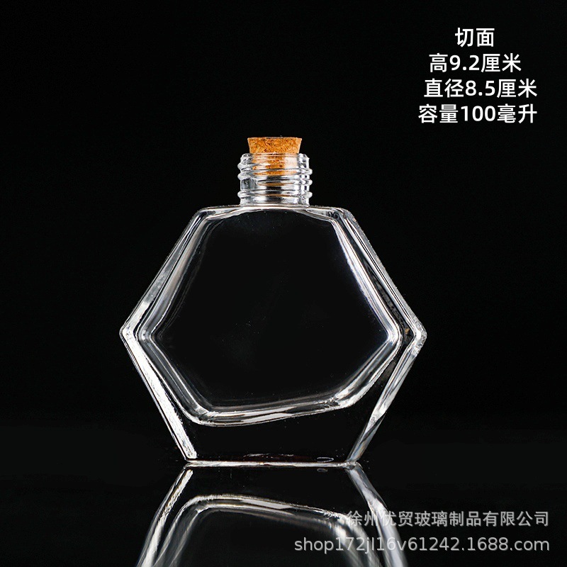 Botella de deseos DIY botella de nebulosa botella de arco iris botella de rafting botella de mar botella de estrella de suerte vidrio de estrella