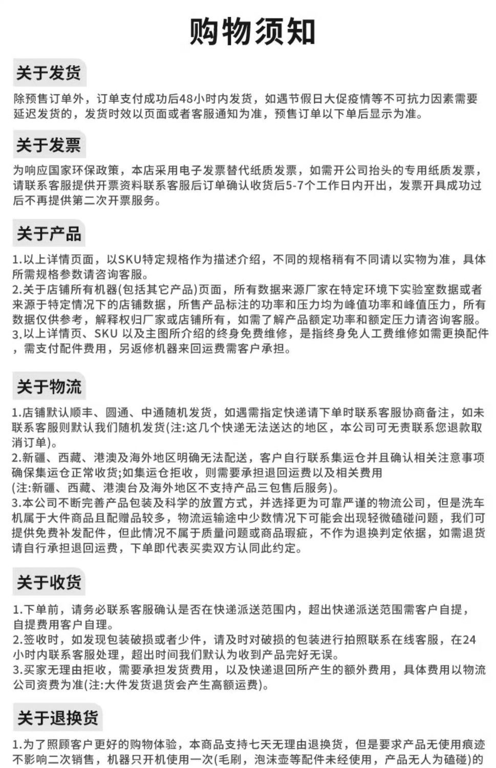 Black Cat Ideal Diesel Gasoline High-Pressure Car Washer High-Power Cleaning Machine Commercial Industrial Grade Water Gun Pipe Cleaning