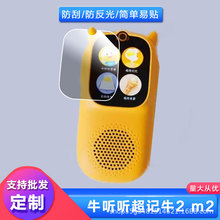 �m���ţ  ��ӛţ2��m2��ĻĤ䓻�Ĥ�������Ĥ��ָ�yĤ����Ĥ