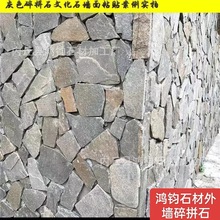 lʯӢƴʯ ɫƴʯ  ͥԺ⠝bƬʯ ɫƴʯ