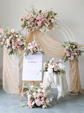 粉色婚礼花艺迎宾拍照背景花卉套装绢花插花壁挂花地排婚庆花