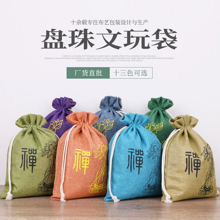 Диск Сумка для бусин Связка для хранения Drawstring Маленькая тканевая сумка Toss Бусины Ручная строка Тарелка Игровые перчатки Ювелирные изделия Чистая хлопковая игровая сумка