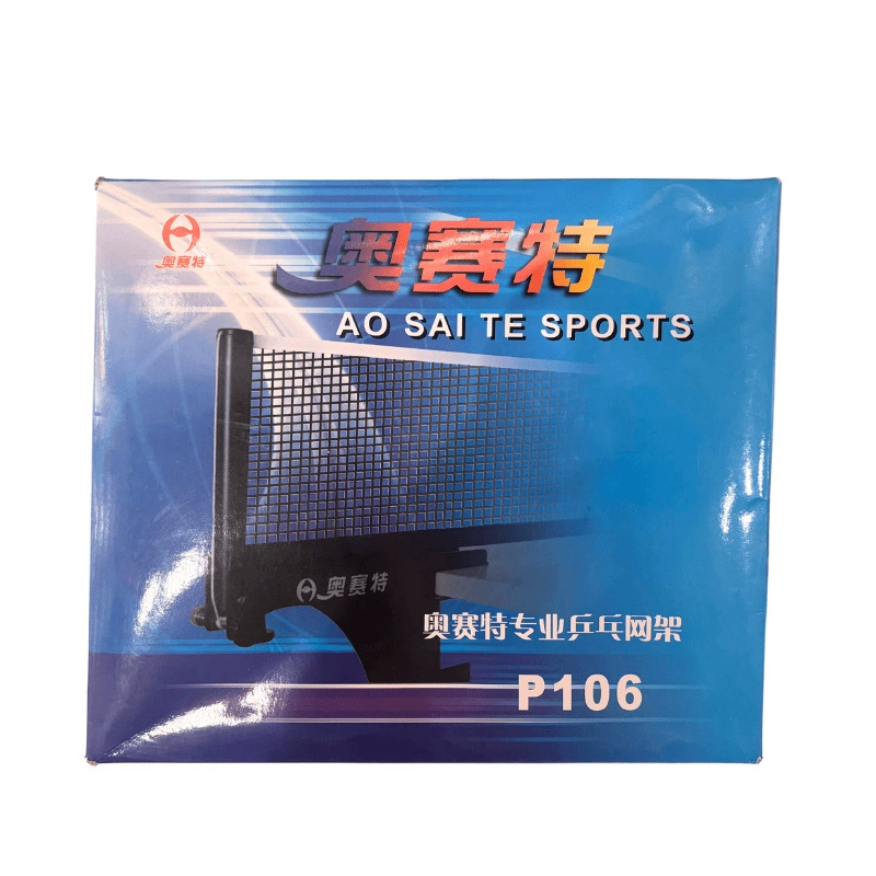 Aoset P106 рамка для сетки для настольного тенниса с сеткой для настольного тенниса, сетка для настольного тенниса в помещении, сетка для настольного тенниса, рамка для сетки для настольного тенниса