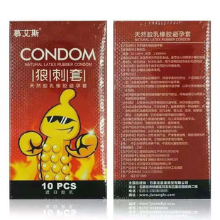 Ļ��˹003���������w���ݼy��ȫ�׷�����Ʒ�����׳�����Ʒ���l