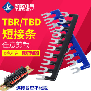 TBR10Aϵ�ж̽�Ƭ�B��Ƭ �Ӿ������ŏ��ɶ��Ә�Ӽ��̽�Ƭ�B�Ӽ�