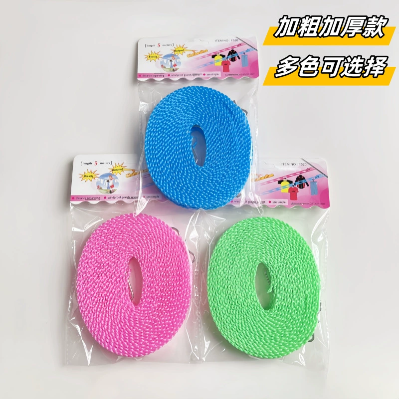 [Фабрика] Профессиональное производство Шу Цзянь F520 толстый ветрозащитный и нескользящий веревка для белья