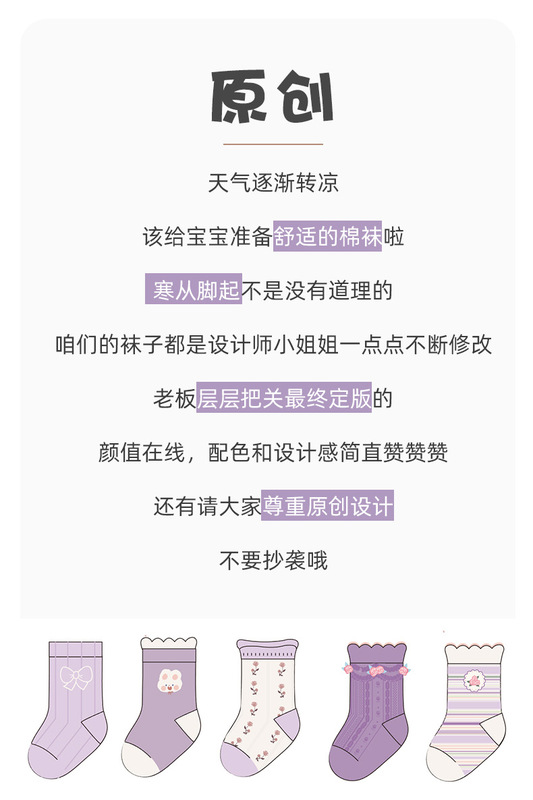 https://www.toonies.cn詳情_04.jpg_800x800.jpg